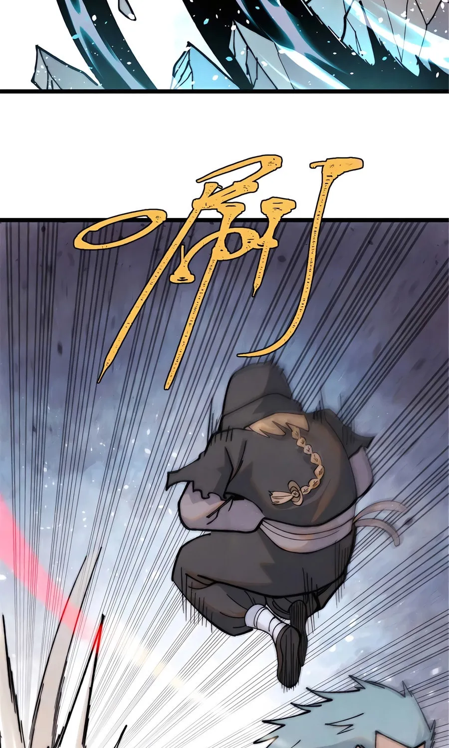 Read All Hail the Sect Leader chapter 337 image 13 on Lezhin