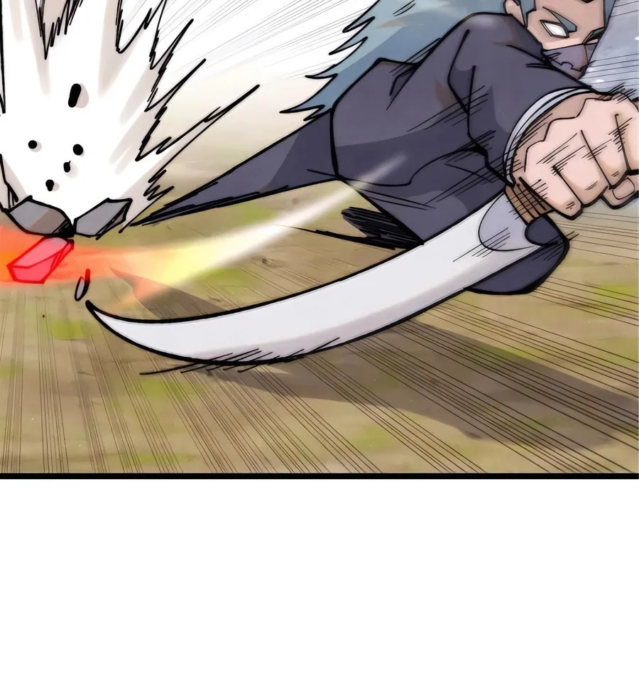 Read All Hail the Sect Leader chapter 337 image 14 on Lezhin