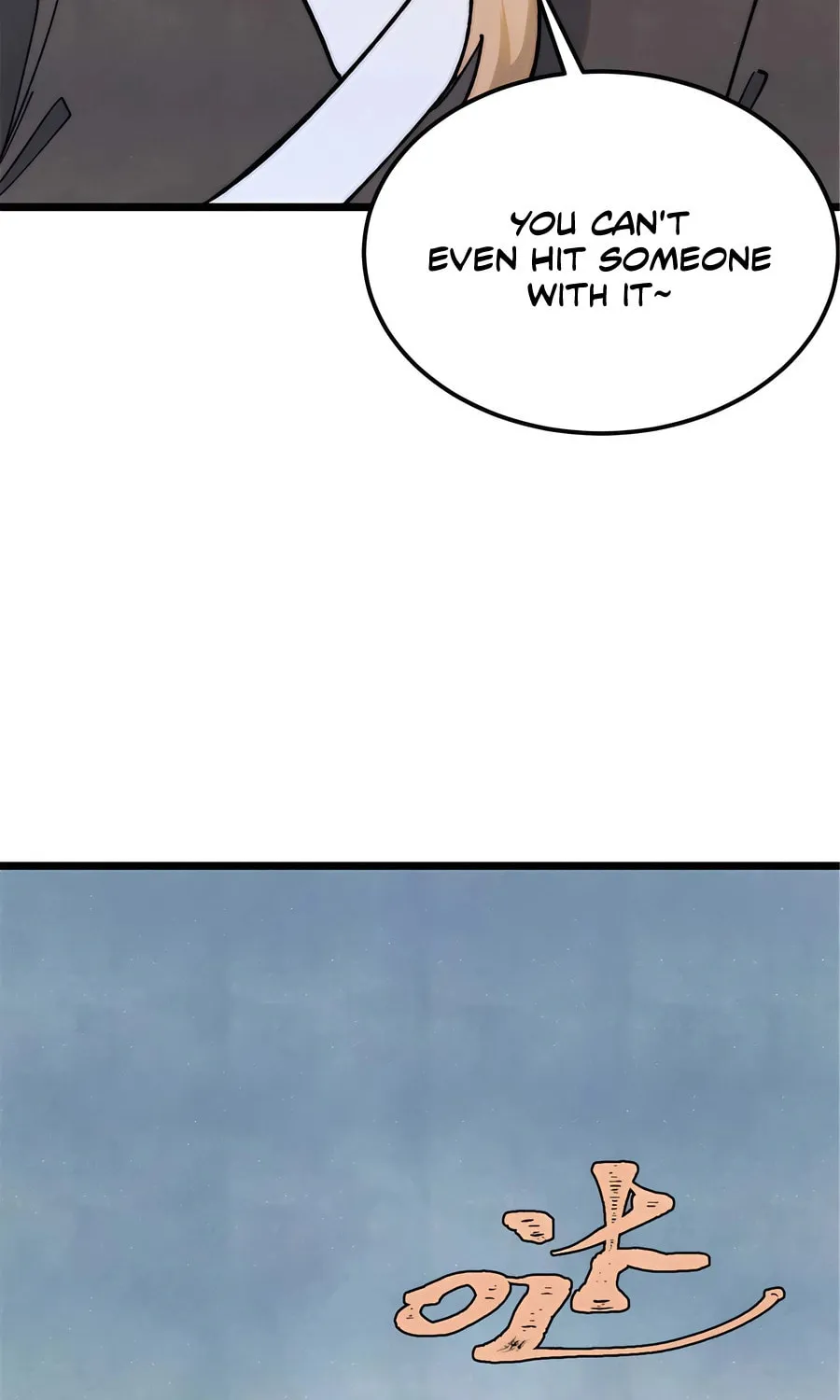 Read All Hail the Sect Leader chapter 337 image 22 on Lezhin