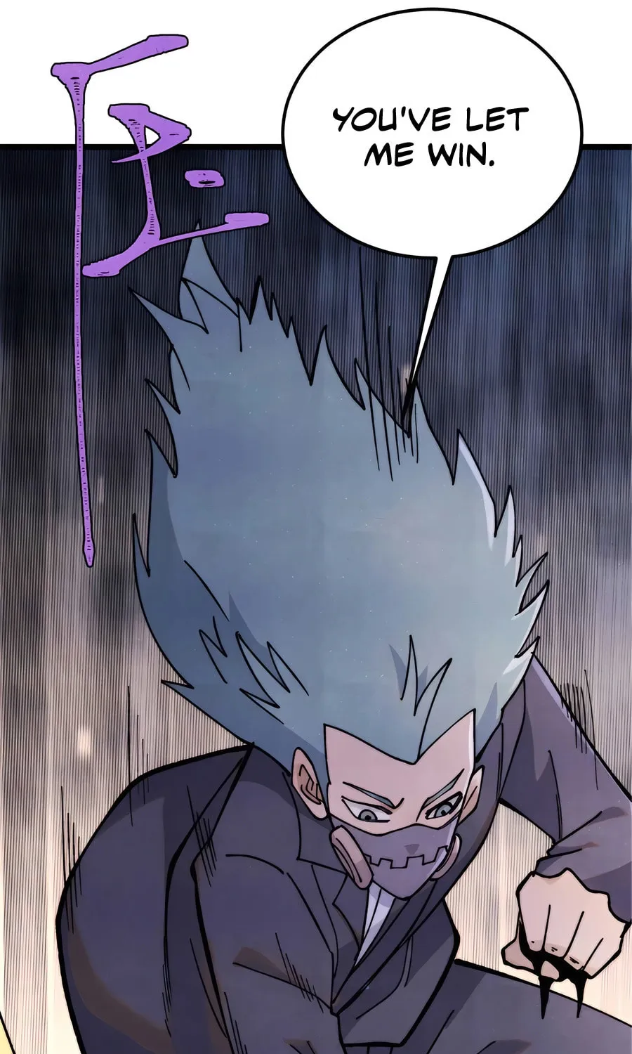 Read All Hail the Sect Leader chapter 337 image 40 on Lezhin