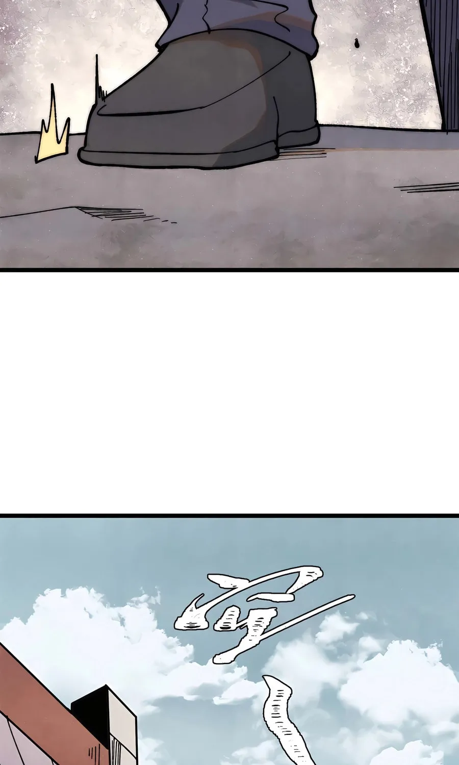 Read All Hail the Sect Leader chapter 337 image 54 on Lezhin