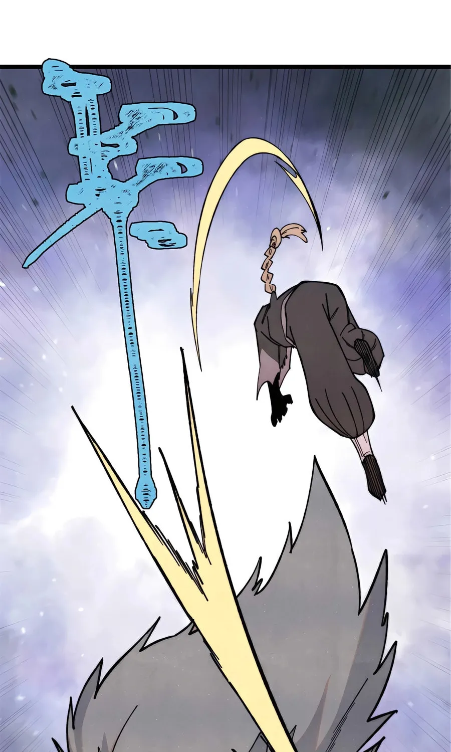 Read All Hail the Sect Leader chapter 337 image 6 on Lezhin