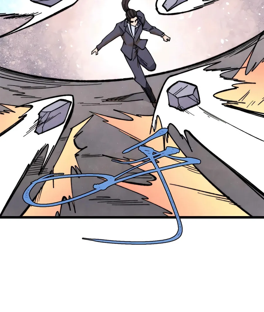 Read All Hail the Sect Leader chapter 337 image 66 on Lezhin