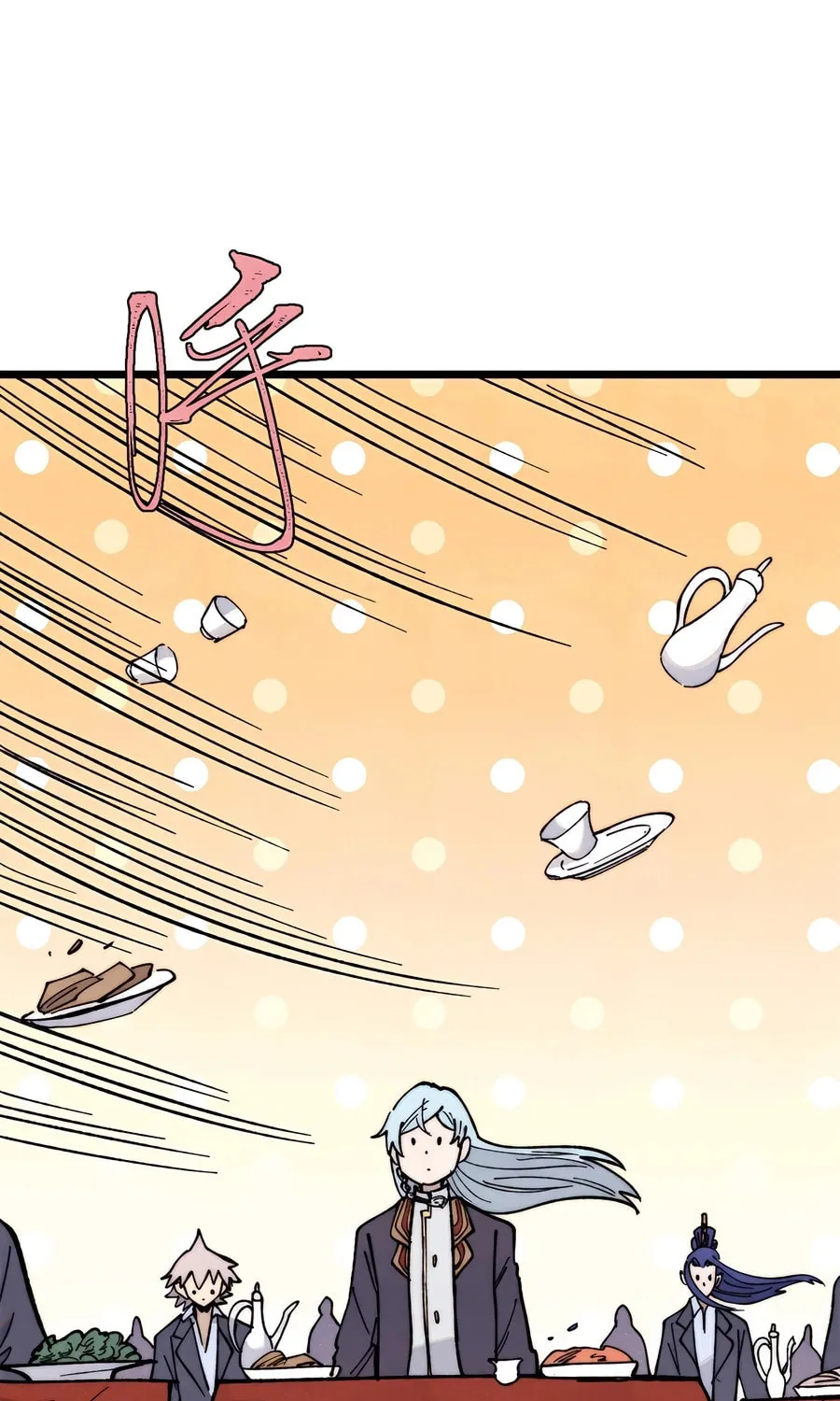 Read All Hail the Sect Leader chapter 342 image 15 on Lezhin