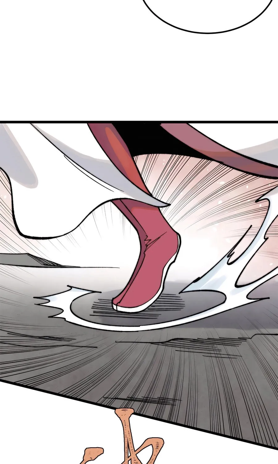 Read All Hail the Sect Leader chapter 342 image 41 on Lezhin