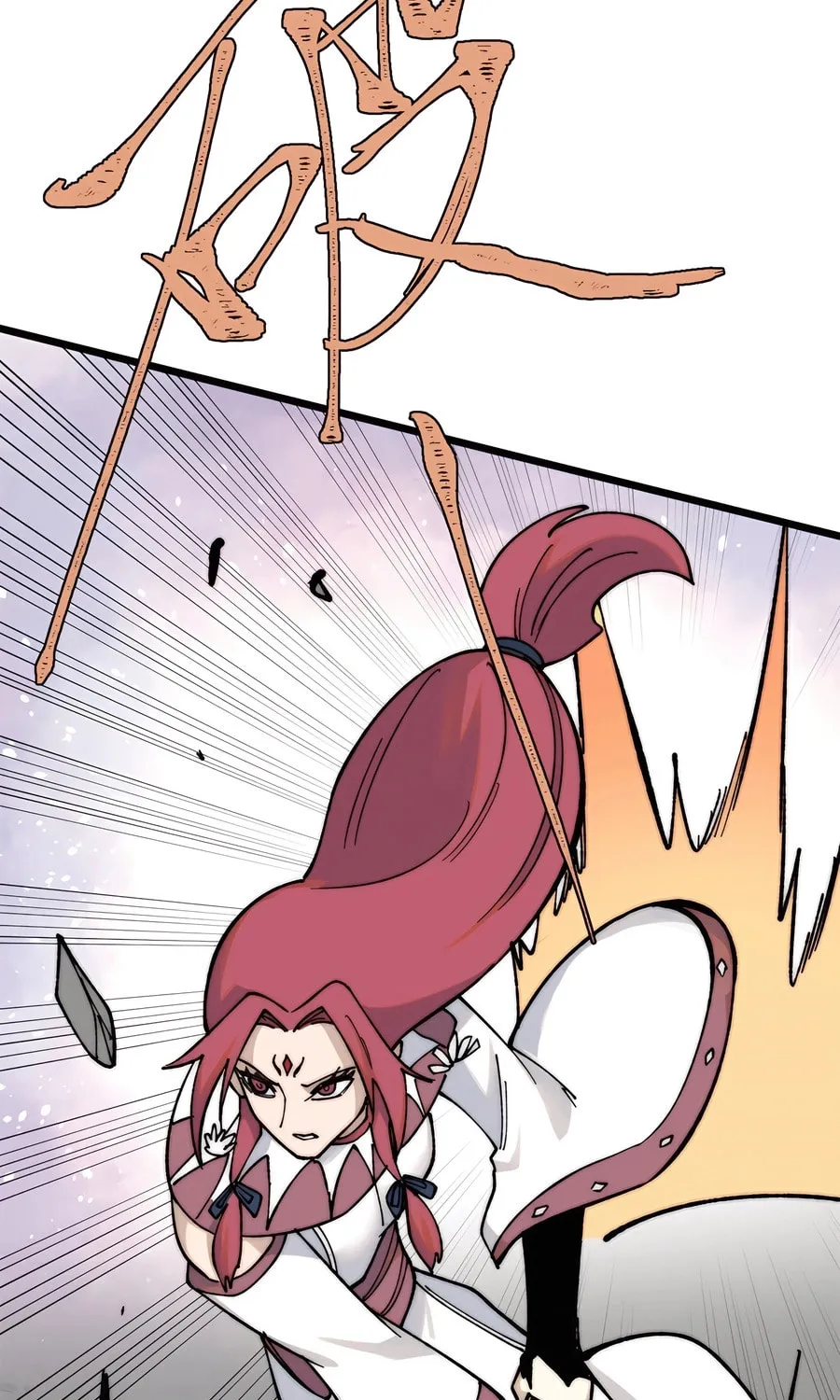 Read All Hail the Sect Leader chapter 342 image 42 on Lezhin