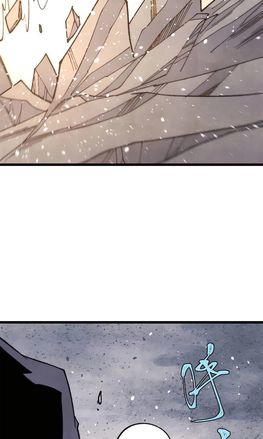 Read All Hail the Sect Leader chapter 342 image 59 on Lezhin