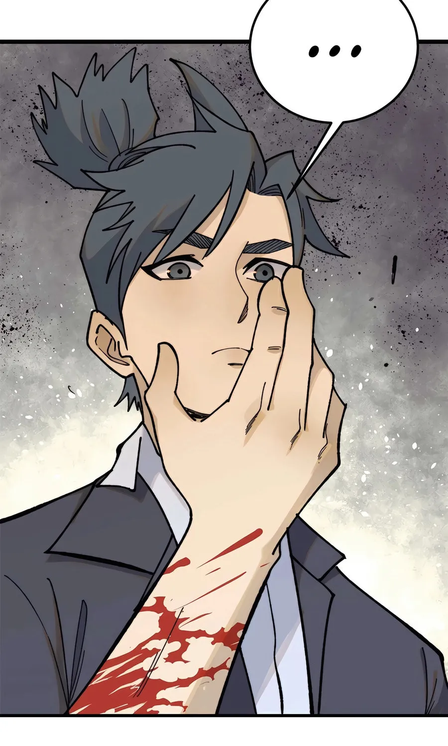 Read All Hail the Sect Leader chapter 343 image 1 on Lezhin