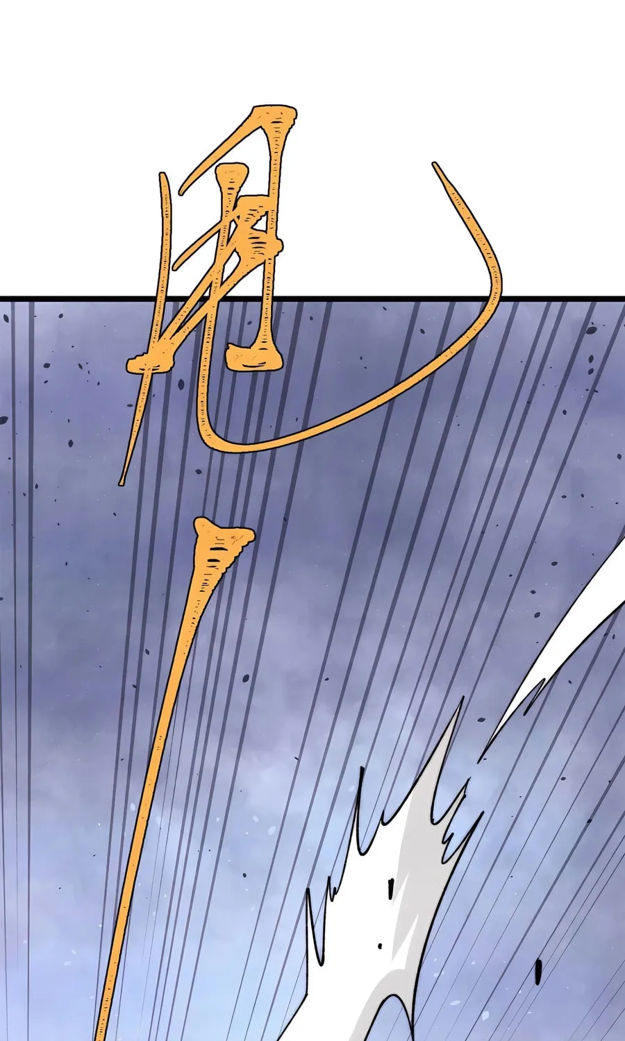 Read All Hail the Sect Leader chapter 343 image 12 on Lezhin