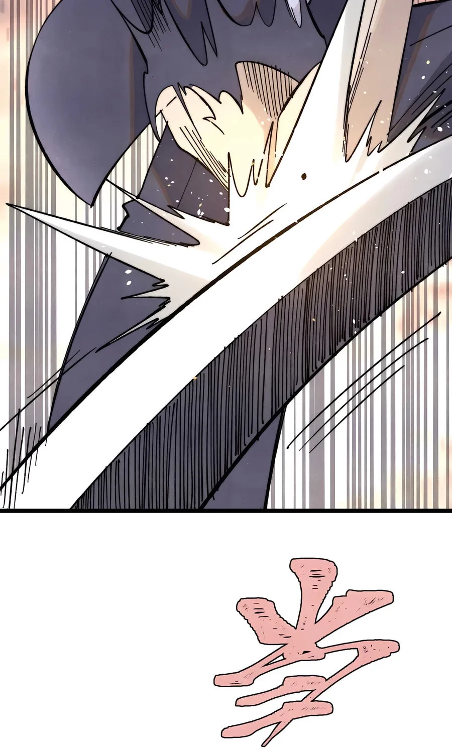 Read All Hail the Sect Leader chapter 343 image 19 on Lezhin