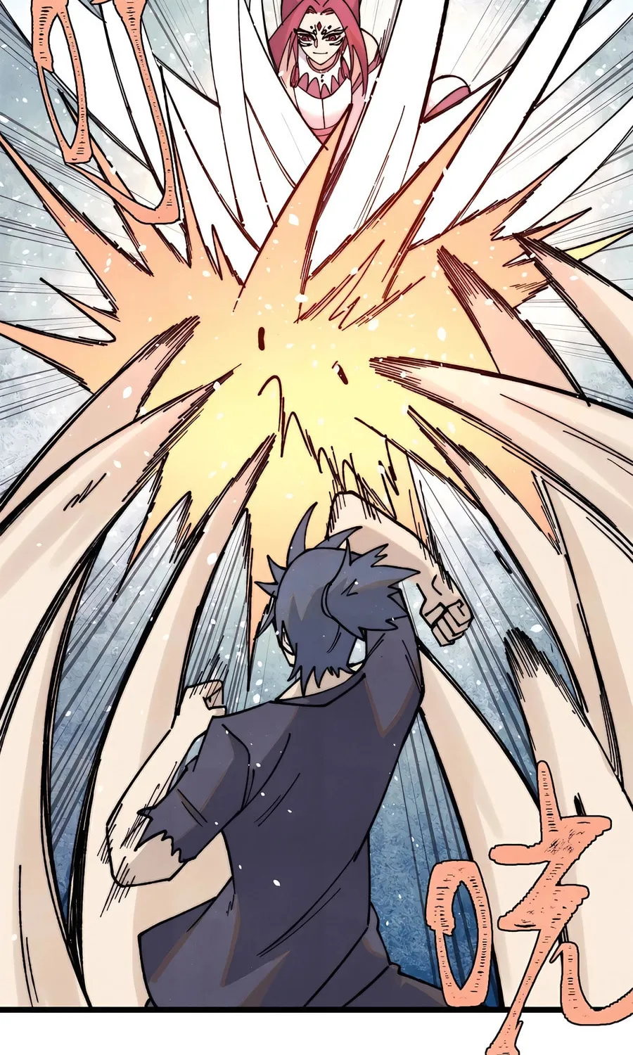 Read All Hail the Sect Leader chapter 343 image 27 on Lezhin