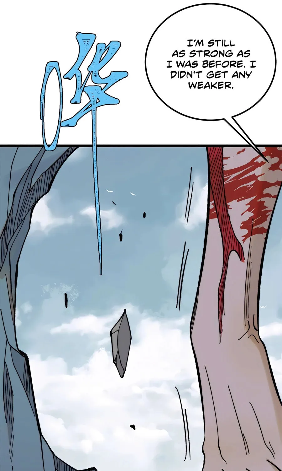 Read All Hail the Sect Leader chapter 343 image 6 on Lezhin