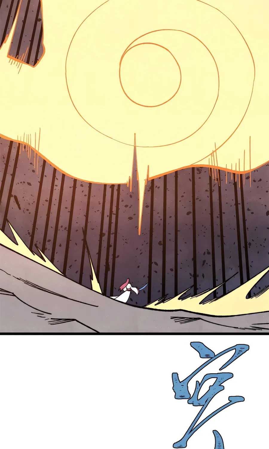 Read All Hail the Sect Leader chapter 343 image 62 on Lezhin