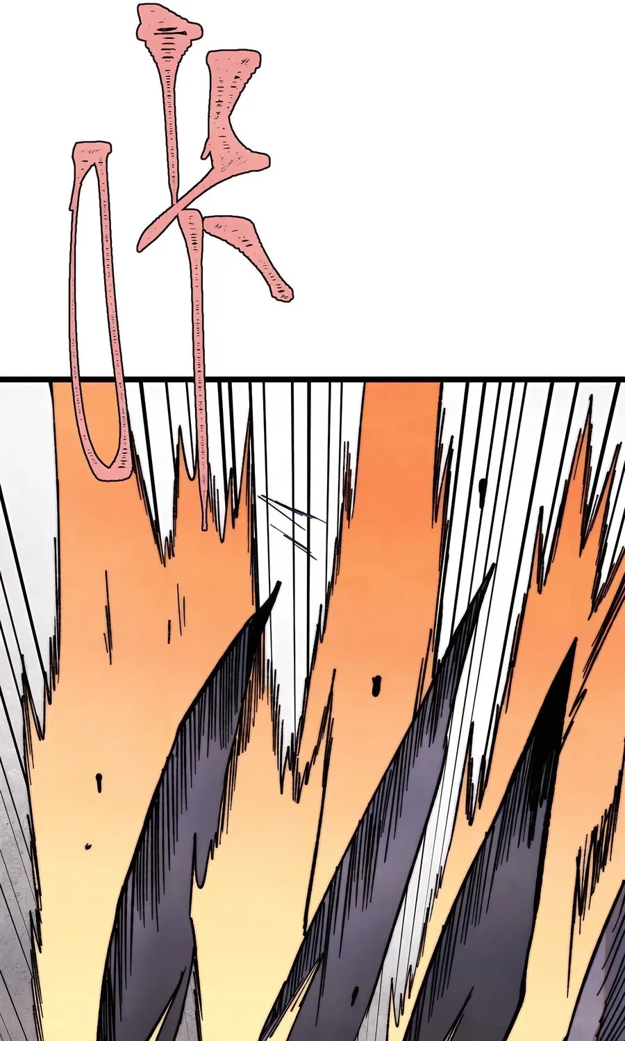 Read All Hail the Sect Leader chapter 344 image 21 on Lezhin