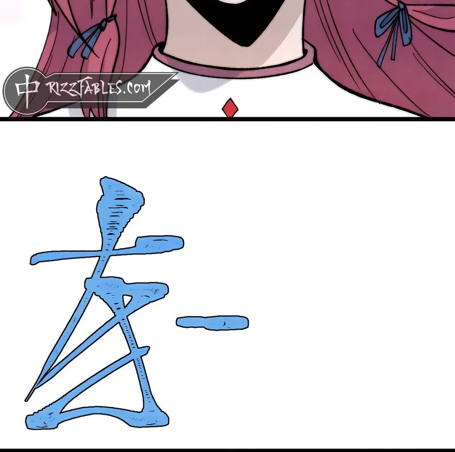 Read All Hail the Sect Leader chapter 344 image 53 on Lezhin