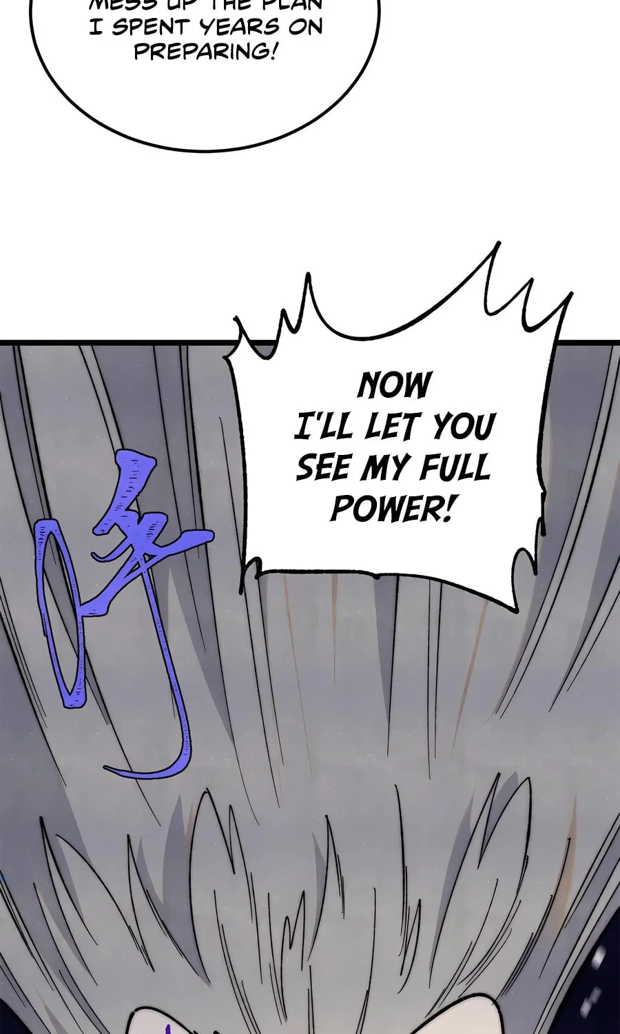 Read All Hail the Sect Leader chapter 347 image 19 on Lezhin