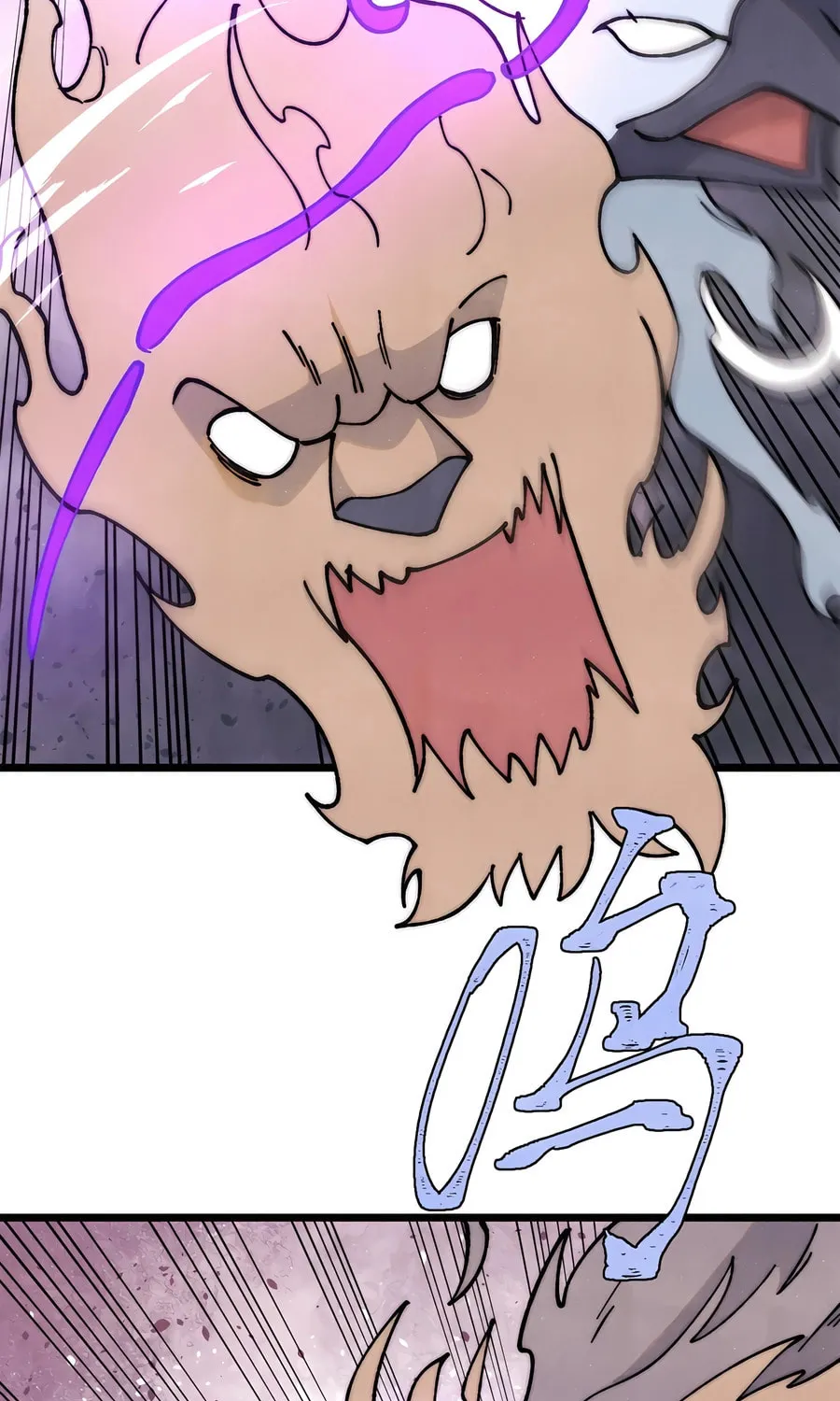 Read All Hail the Sect Leader chapter 347 image 25 on Lezhin