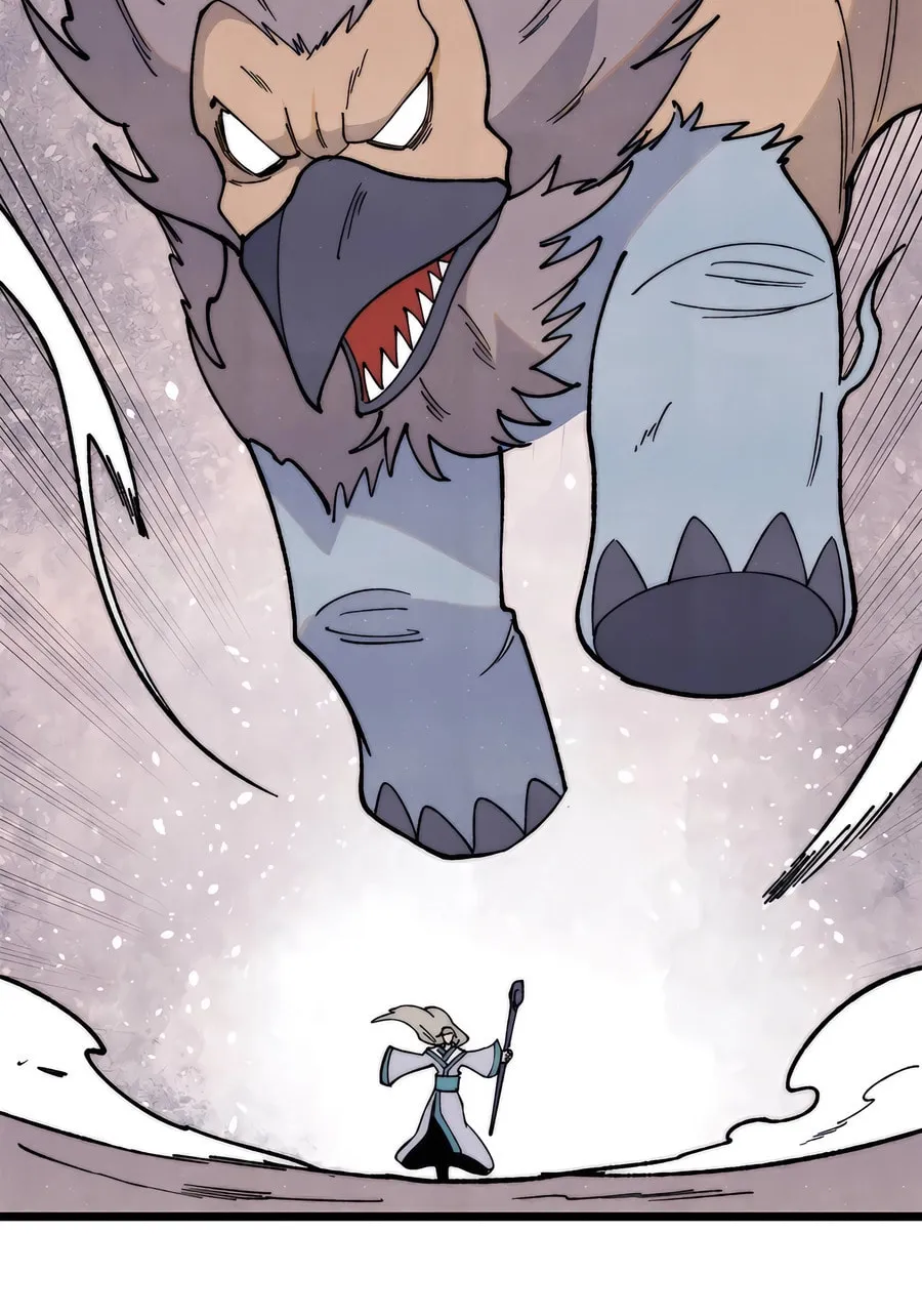 Read All Hail the Sect Leader chapter 347 image 28 on Lezhin