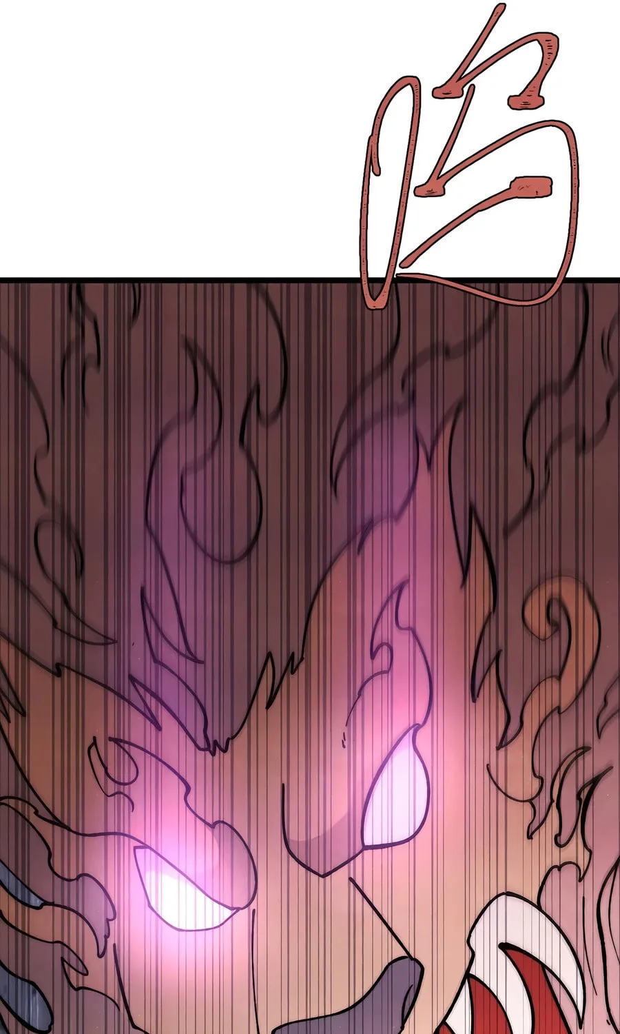 Read All Hail the Sect Leader chapter 347 image 5 on Lezhin