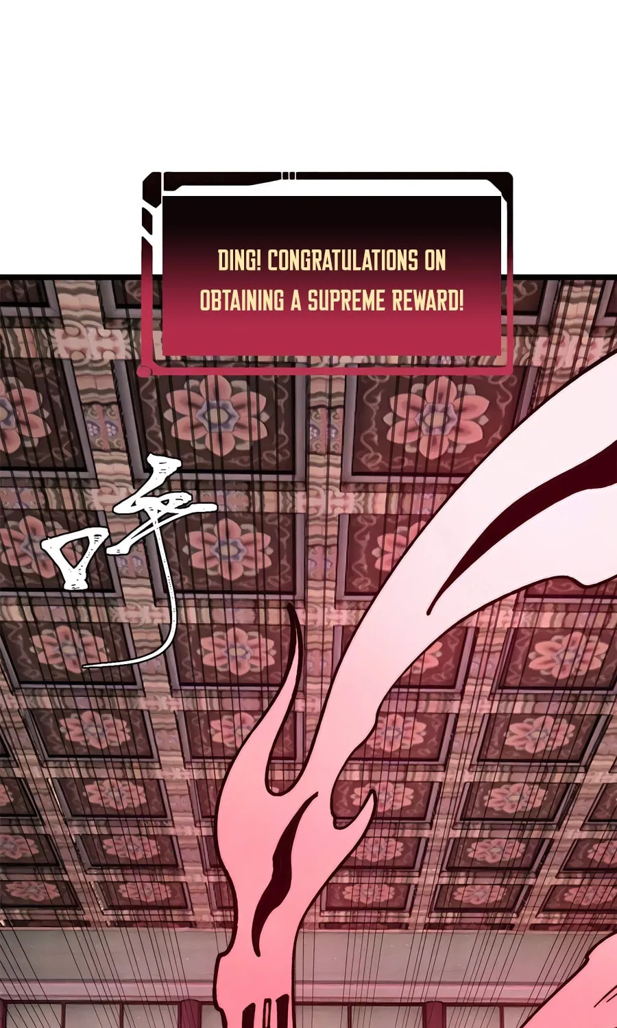 Read All Hail the Sect Leader chapter 350 image 7 on Lezhin