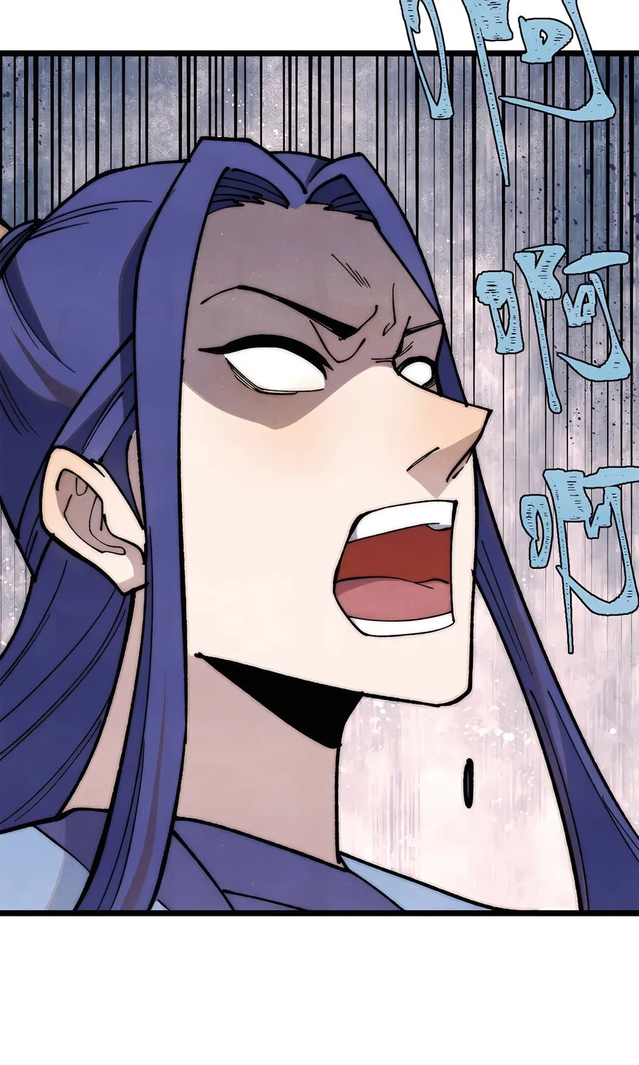 Read All Hail the Sect Leader chapter 355 image 1 on Lezhin