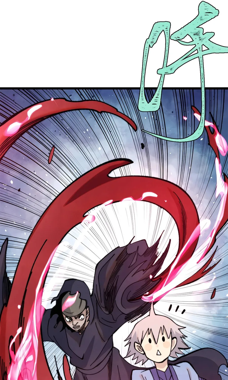 Read All Hail the Sect Leader chapter 355 image 18 on Lezhin