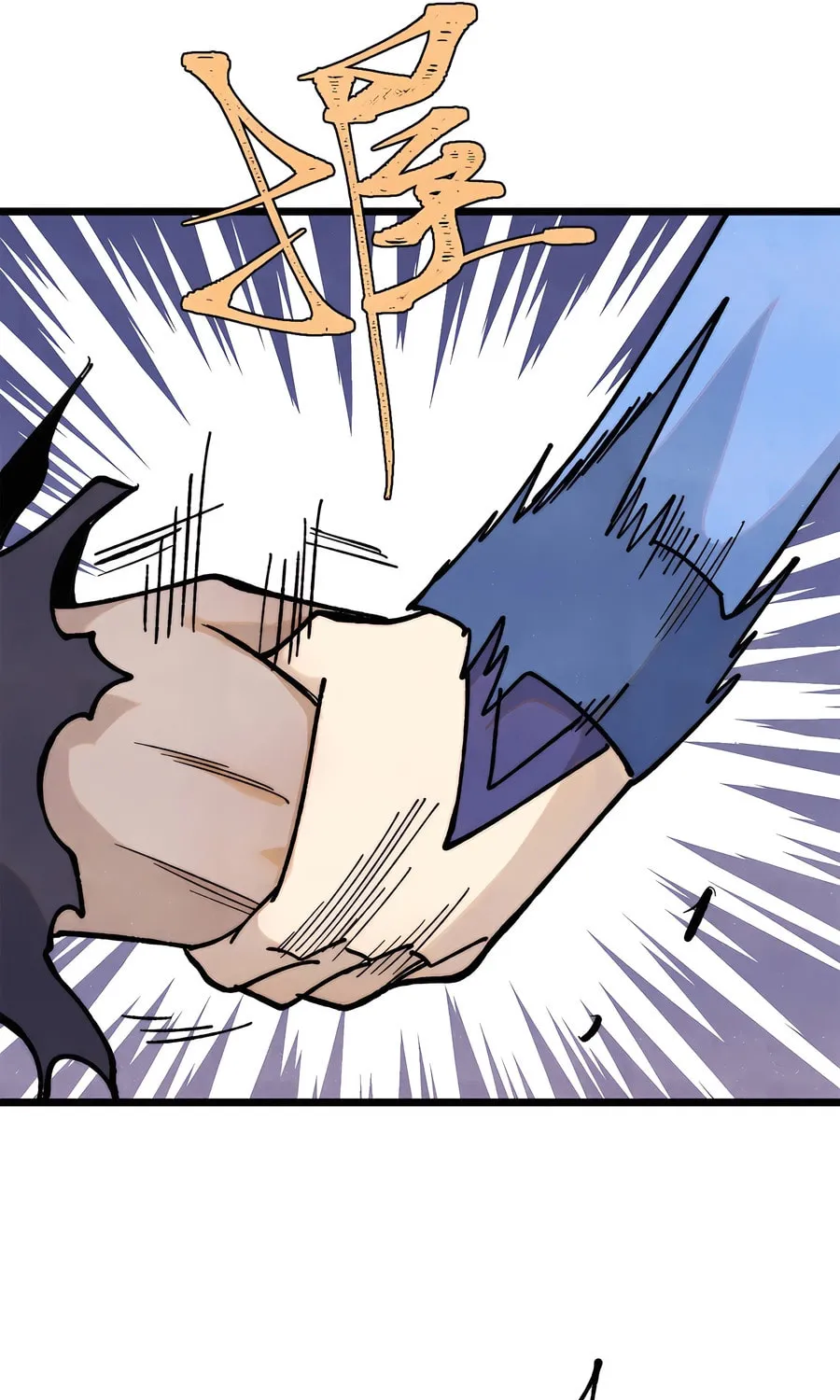 Read All Hail the Sect Leader chapter 355 image 24 on Lezhin
