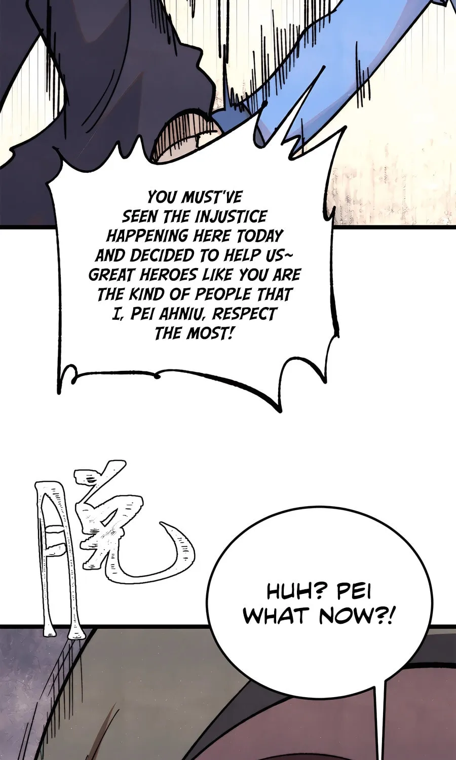 Read All Hail the Sect Leader chapter 355 image 26 on Lezhin