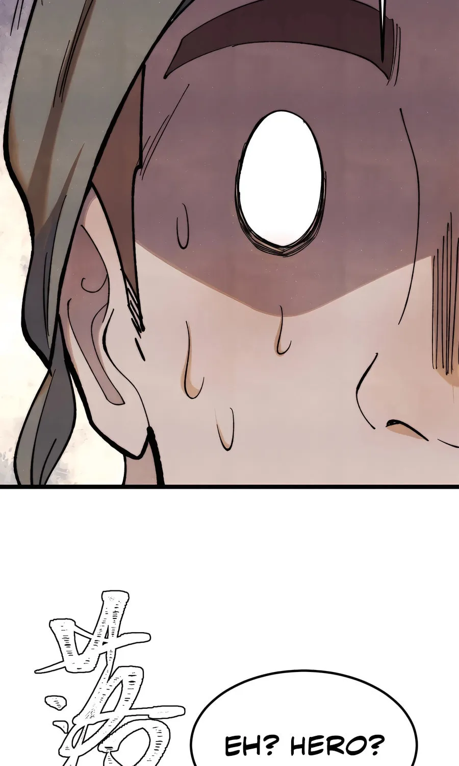 Read All Hail the Sect Leader chapter 355 image 27 on Lezhin