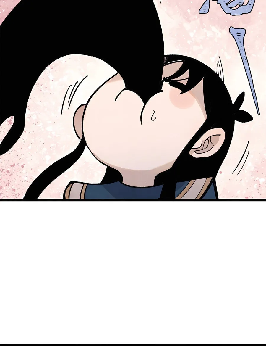 Read All Hail the Sect Leader chapter 355 image 39 on Lezhin
