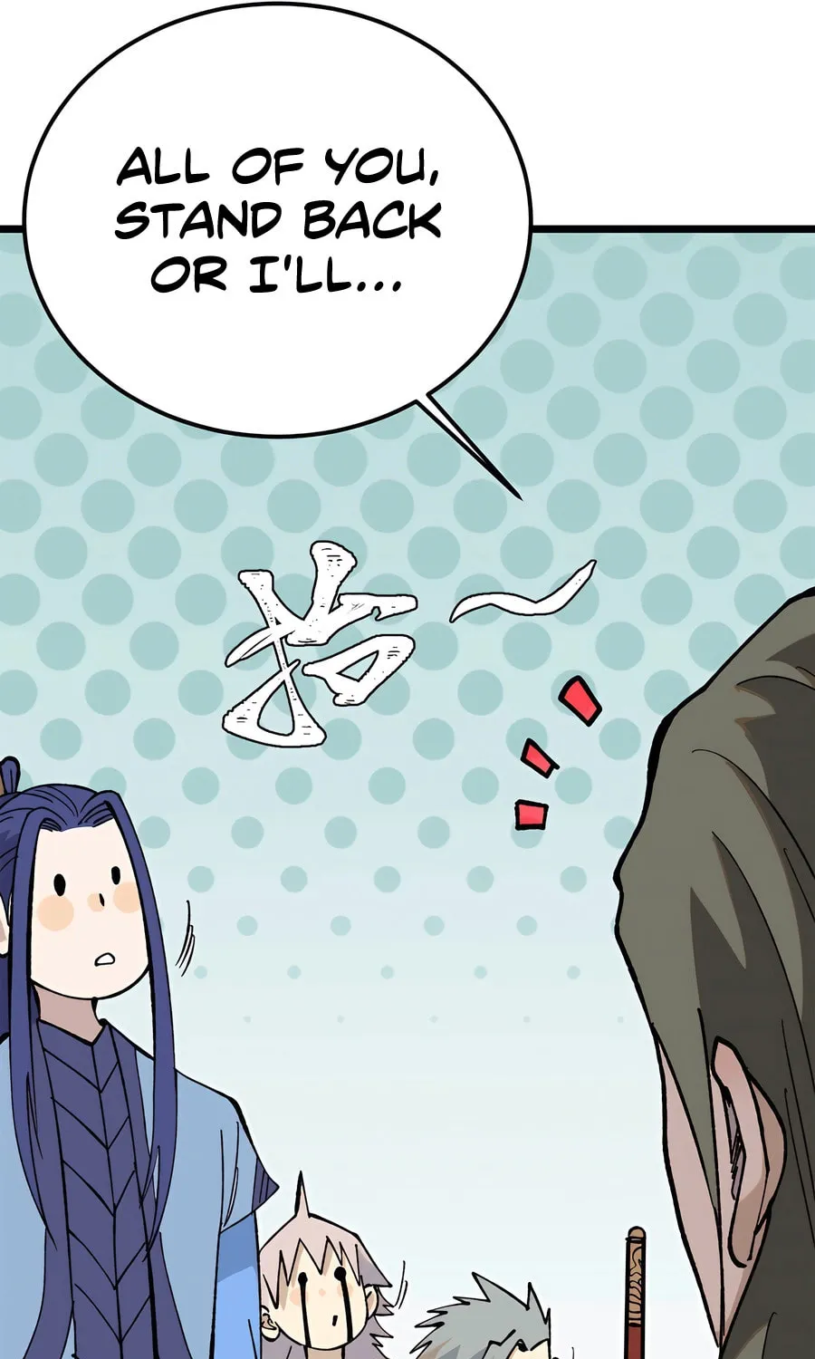 Read All Hail the Sect Leader chapter 355 image 58 on Lezhin