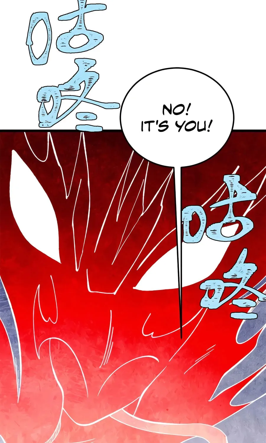 Read All Hail the Sect Leader chapter 356 image 18 on Lezhin