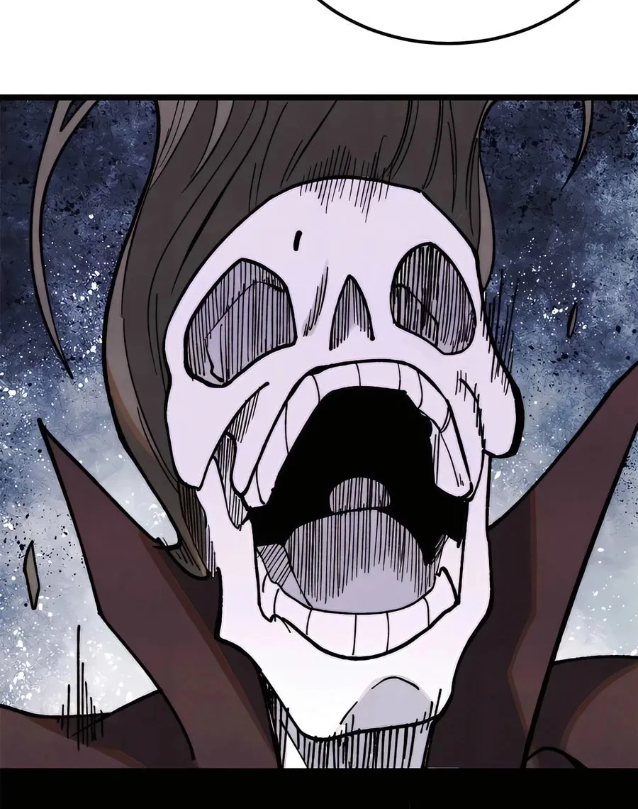 Read All Hail the Sect Leader chapter 356 image 30 on Lezhin
