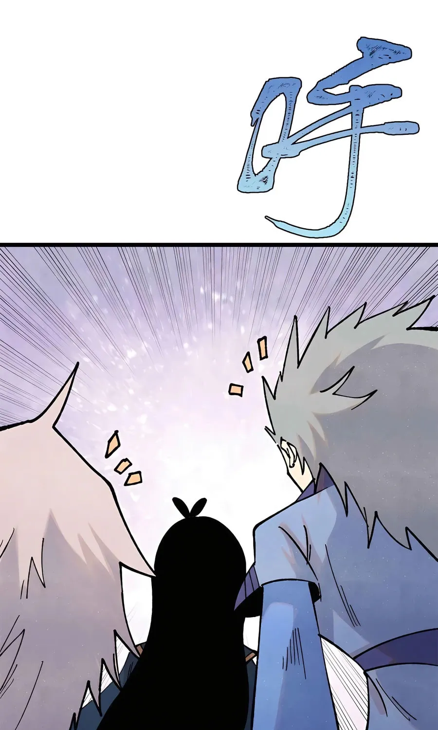 Read All Hail the Sect Leader chapter 356 image 59 on Lezhin