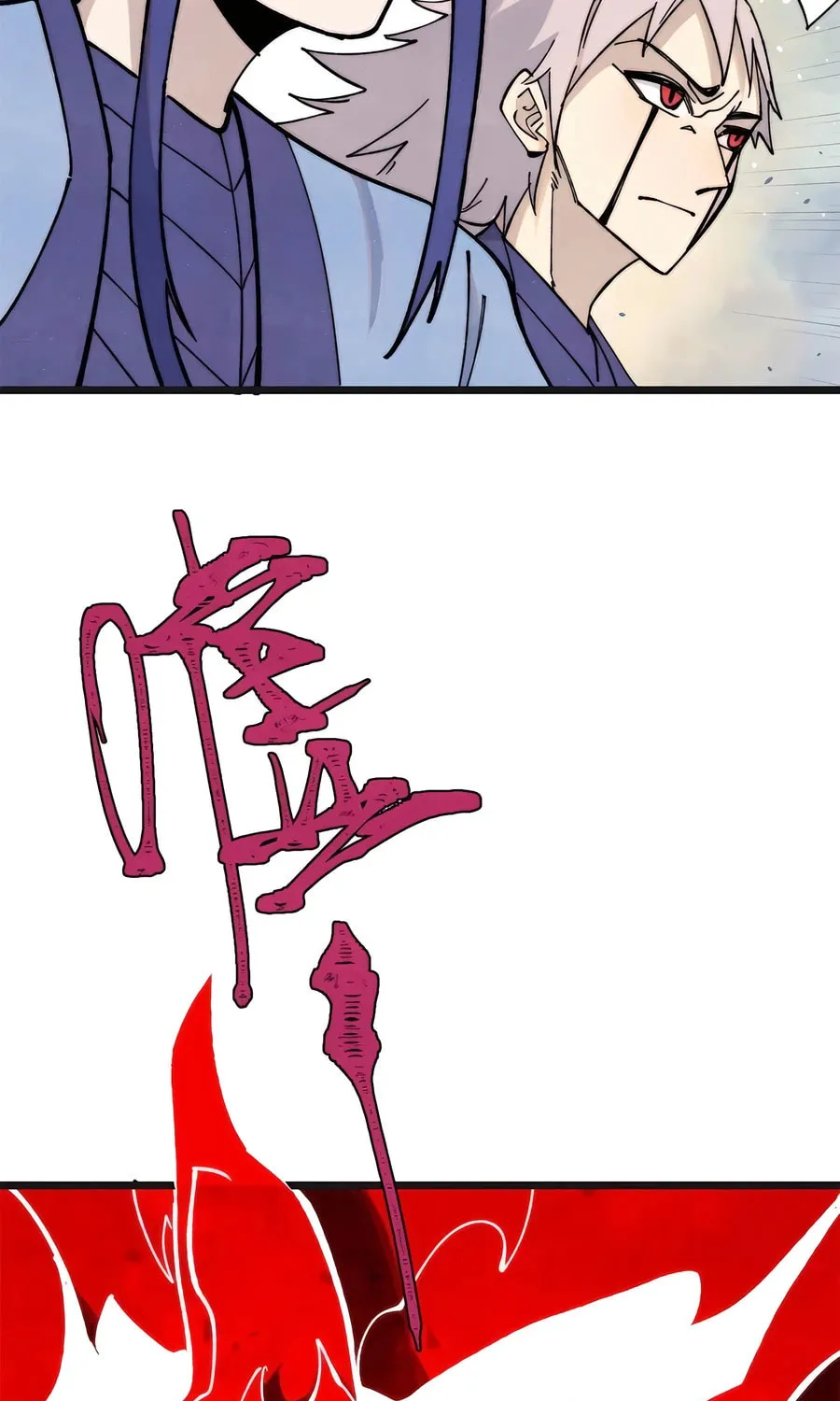 Read All Hail the Sect Leader chapter 356 image 6 on Lezhin