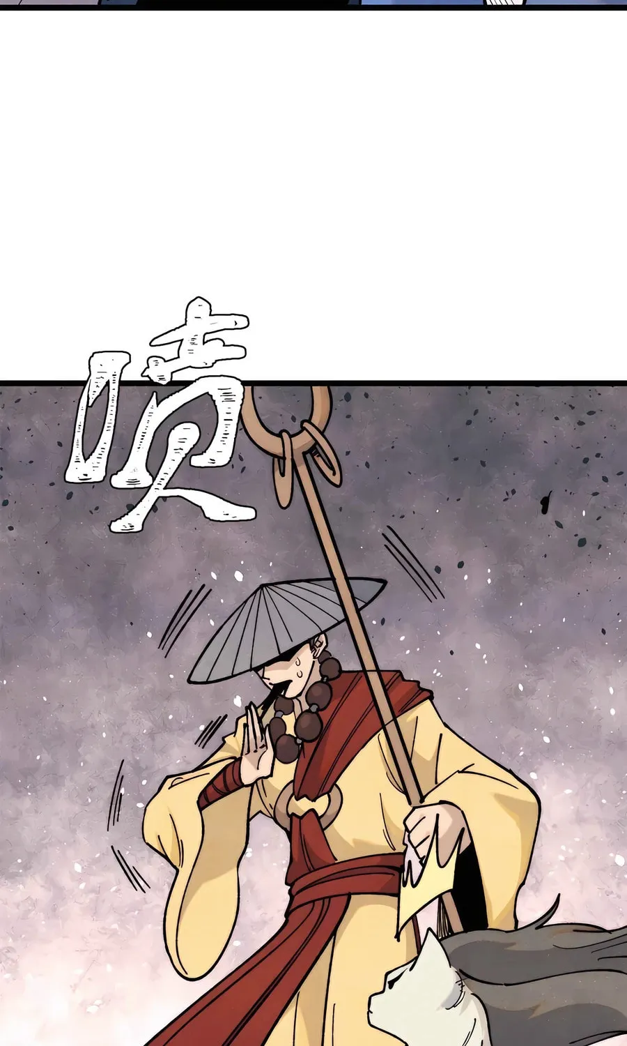 Read All Hail the Sect Leader chapter 356 image 60 on Lezhin