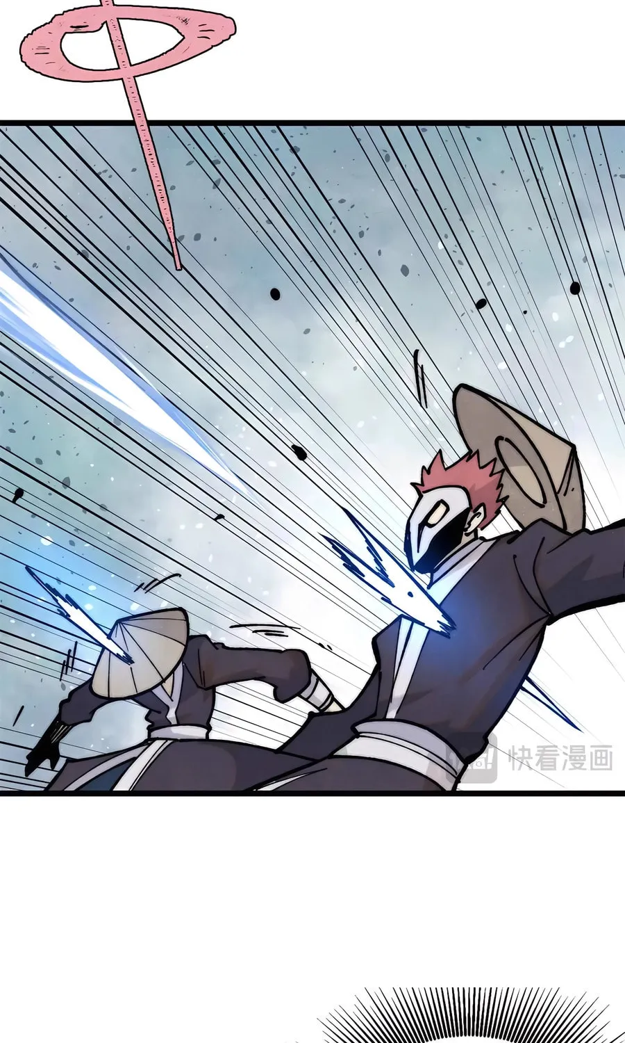 Read All Hail the Sect Leader chapter 358 image 42 on Lezhin