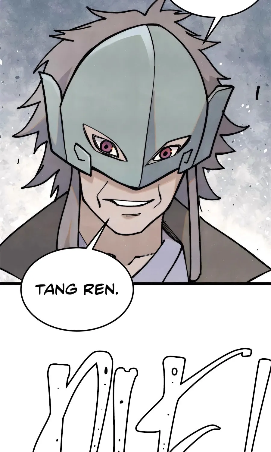 Read All Hail the Sect Leader chapter 358 image 55 on Lezhin