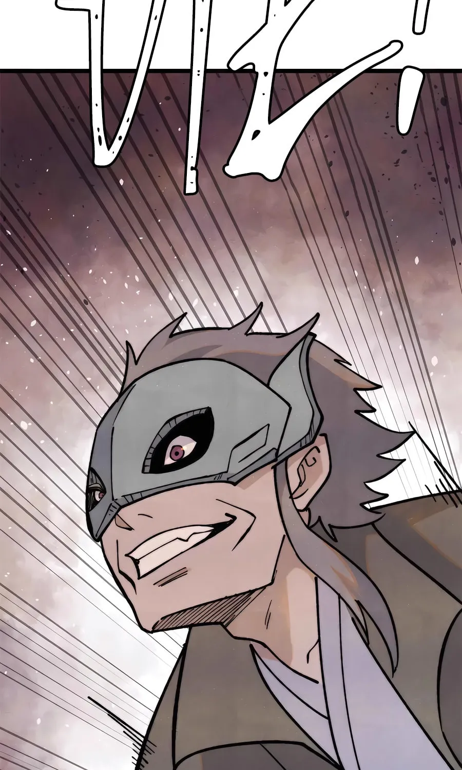 Read All Hail the Sect Leader chapter 358 image 56 on Lezhin