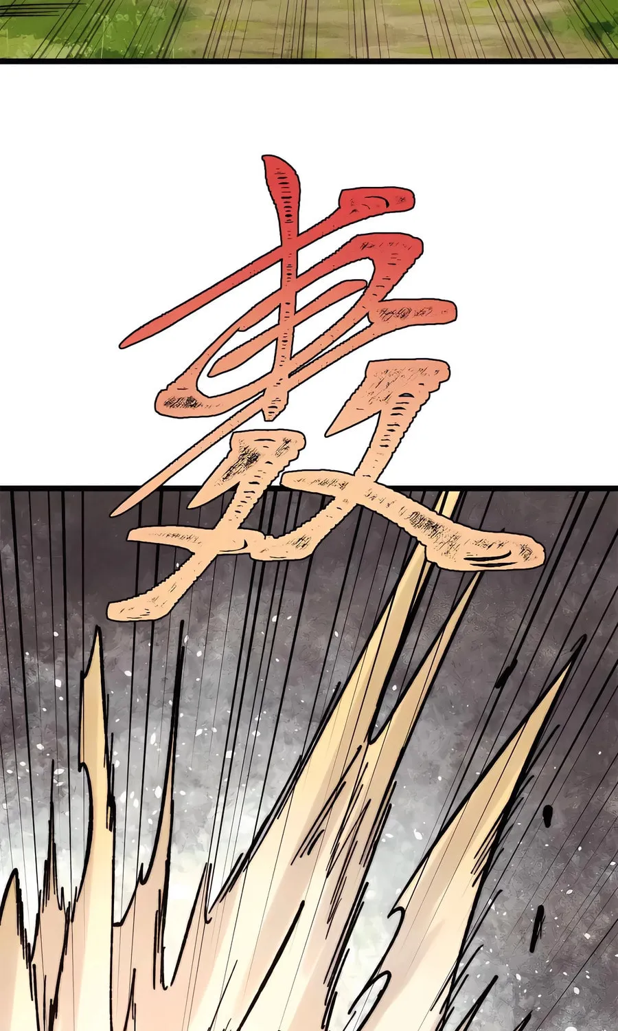 Read All Hail the Sect Leader chapter 358 image 59 on Lezhin