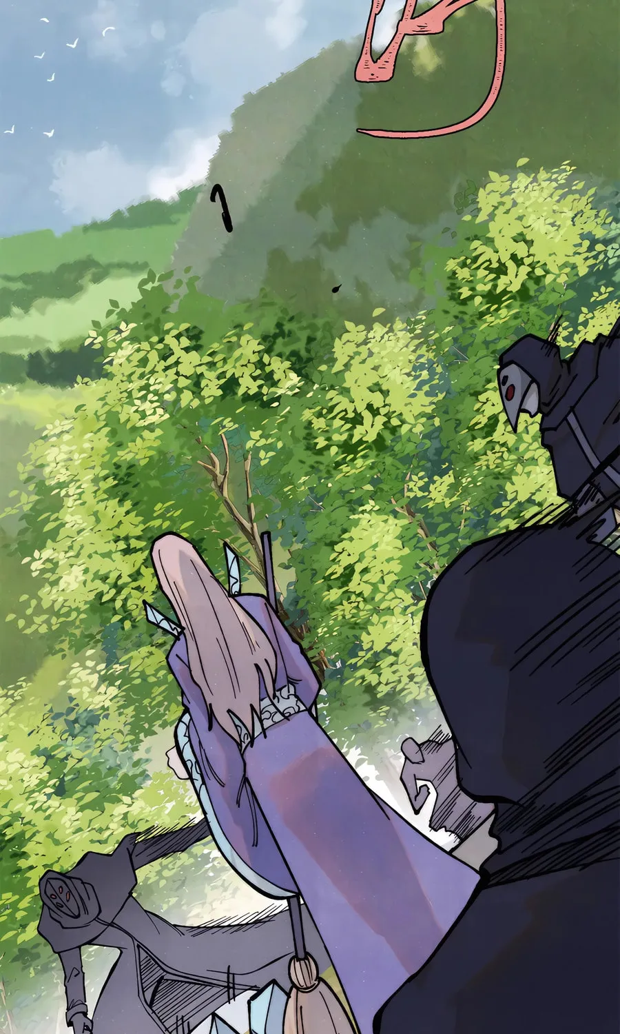 Read All Hail the Sect Leader chapter 360 image 18 on Lezhin