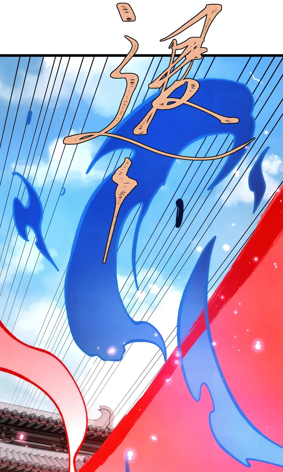 Read All Hail the Sect Leader chapter 360 image 33 on Lezhin