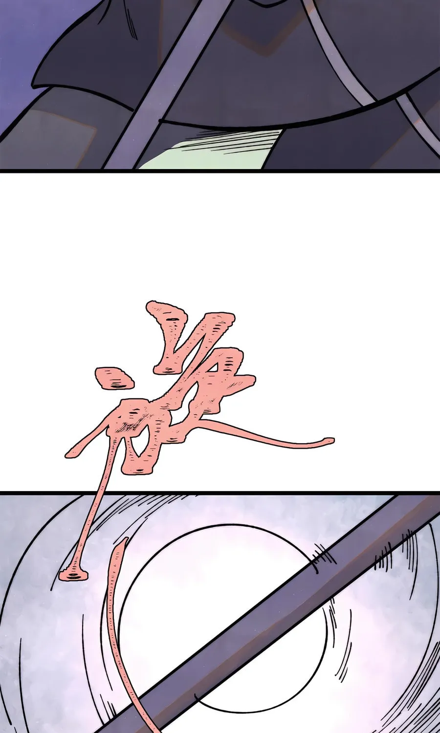Read All Hail the Sect Leader chapter 360 image 5 on Lezhin