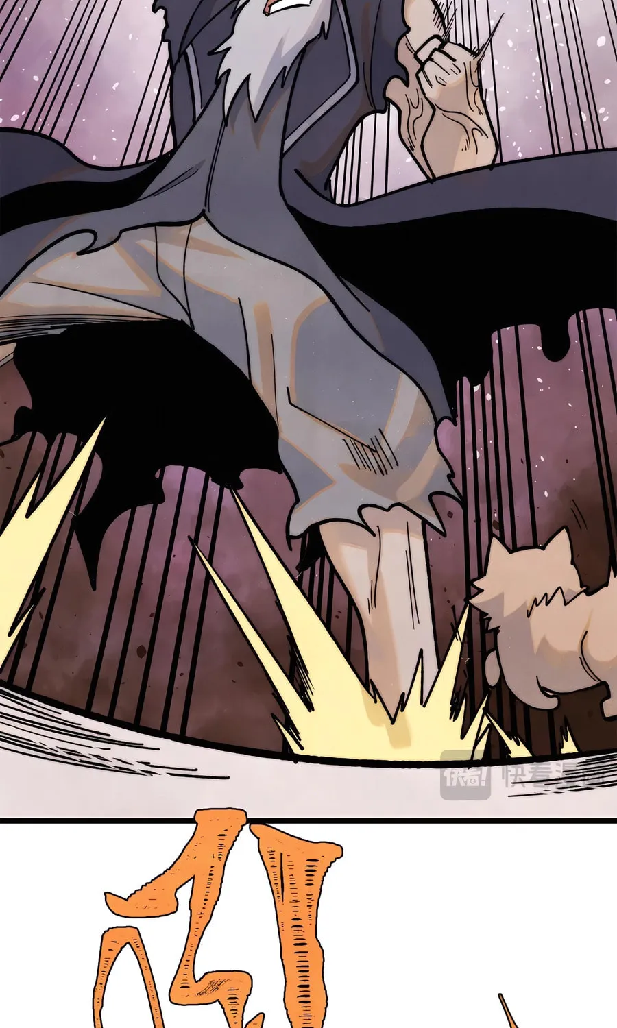 Read All Hail the Sect Leader chapter 360 image 59 on Lezhin