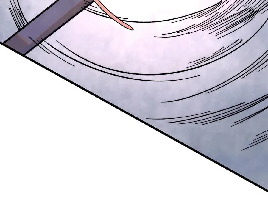Read All Hail the Sect Leader chapter 360 image 6 on Lezhin