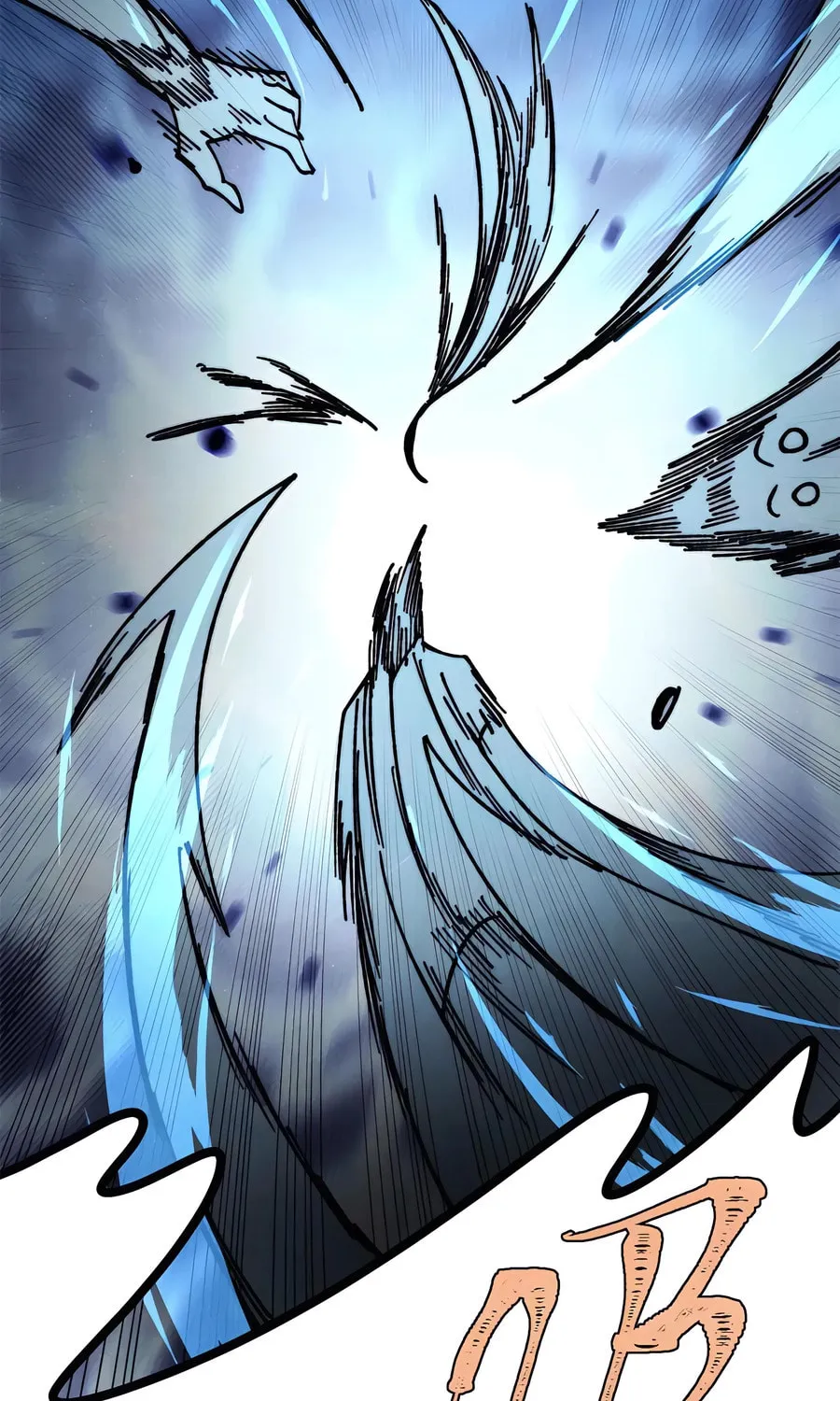 Read All Hail the Sect Leader chapter 361 image 55 on Lezhin