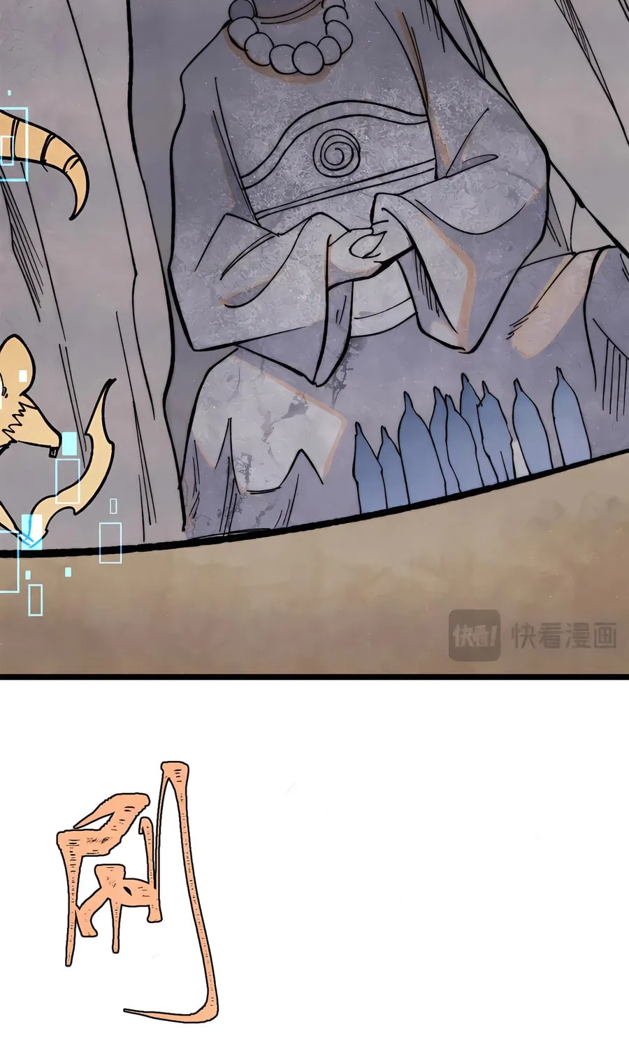 Read All Hail the Sect Leader chapter 362 image 18 on Lezhin