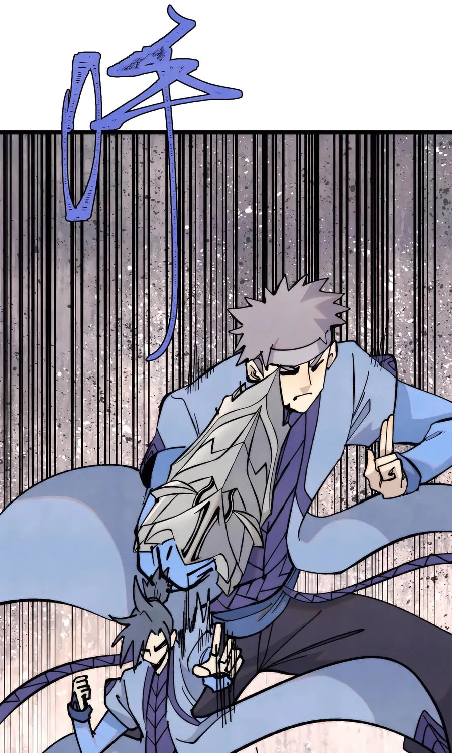 Read All Hail the Sect Leader chapter 362 image 28 on Lezhin