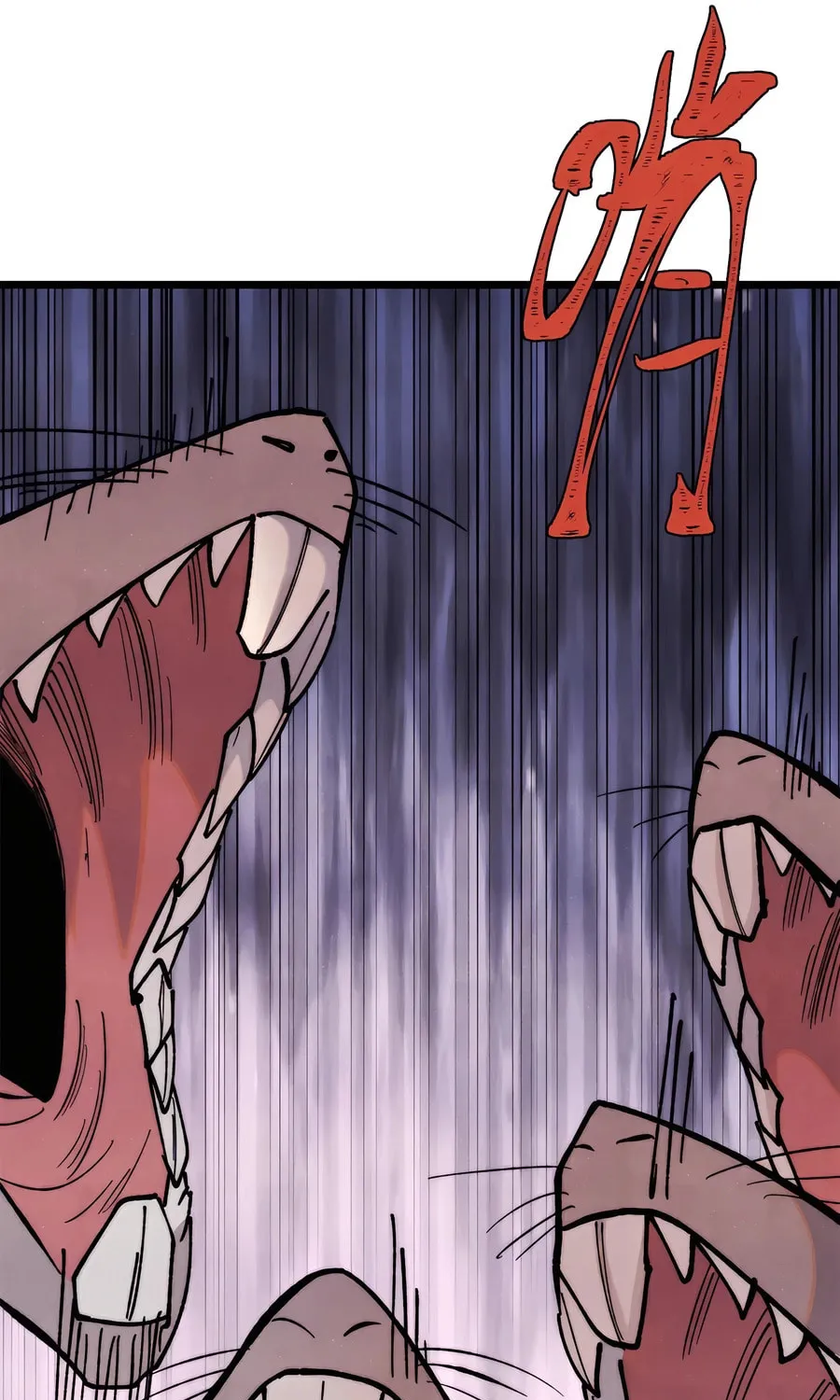 Read All Hail the Sect Leader chapter 362 image 33 on Lezhin