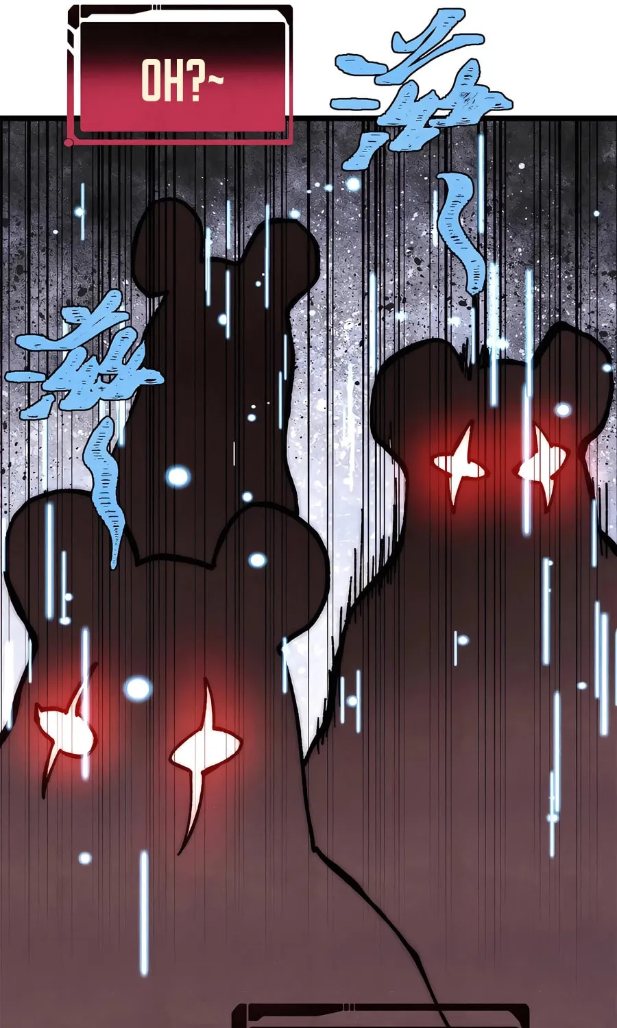 Read All Hail the Sect Leader chapter 362 image 67 on Lezhin